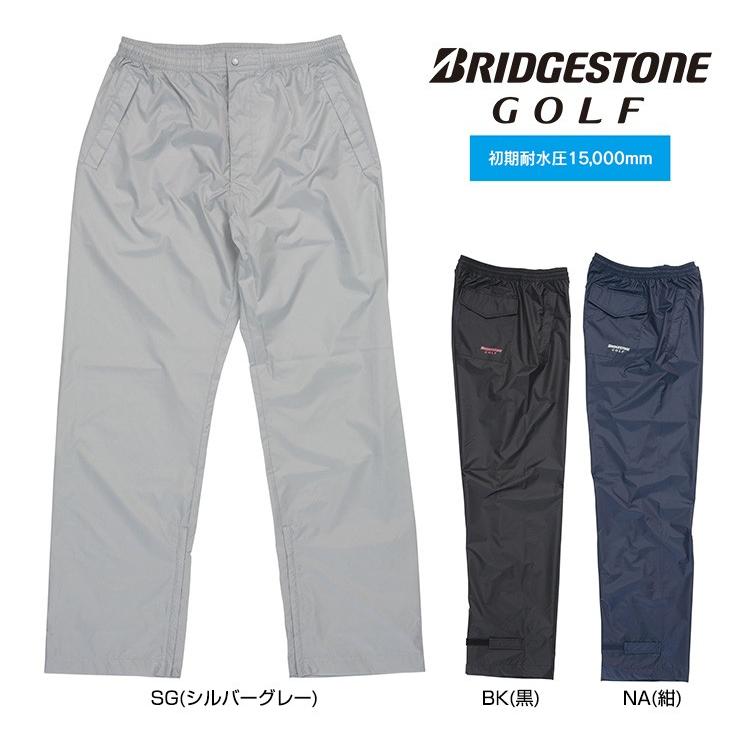 BRIDGESTONE GOLF ブリヂストンゴルフ日本正規品 レインパンツ レインウェア 「80G42」|EZAKI NET GOLF|01