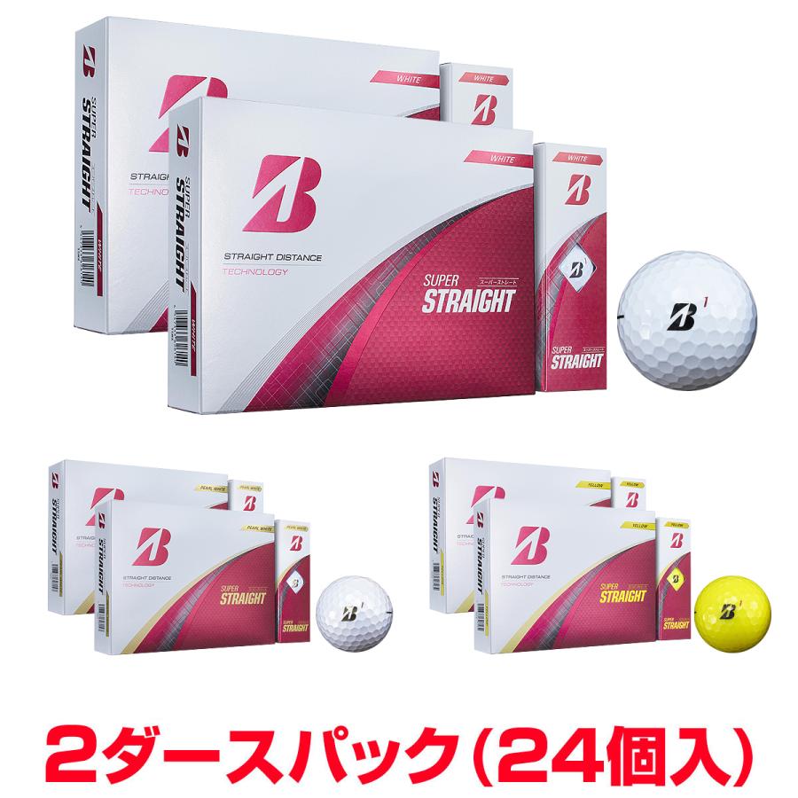 数量限定】BRIDGESTONE Golf(ブリヂストンゴルフ)日本正規品 SUPER STRAIGHT (スーパーストレート) 2021モデル  ゴルフボール2ダースパック(24個入) :bs-b-spstght-2pc:EZAKI NET GOLF - 通販 - Yahoo!ショッピング