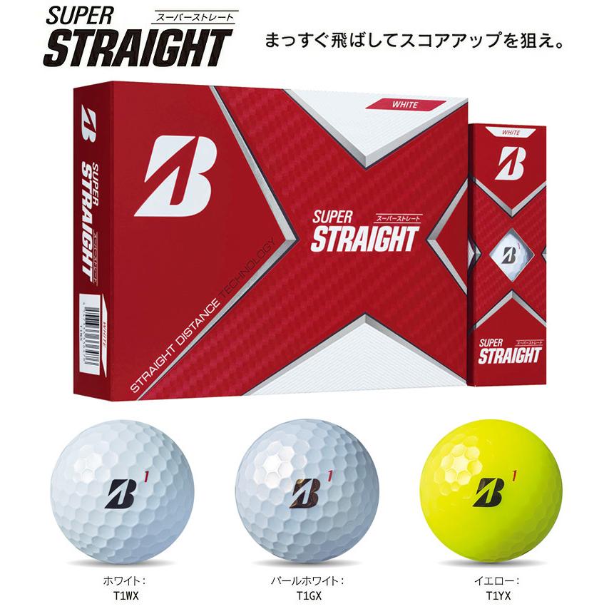 Bridgestone Golf ブリヂストンゴルフ 日本正規品 Super Straight スーパーストレート 21新製品 ゴルフボール1ダース 12個入 Ezaki Net Golf 通販 Paypayモール