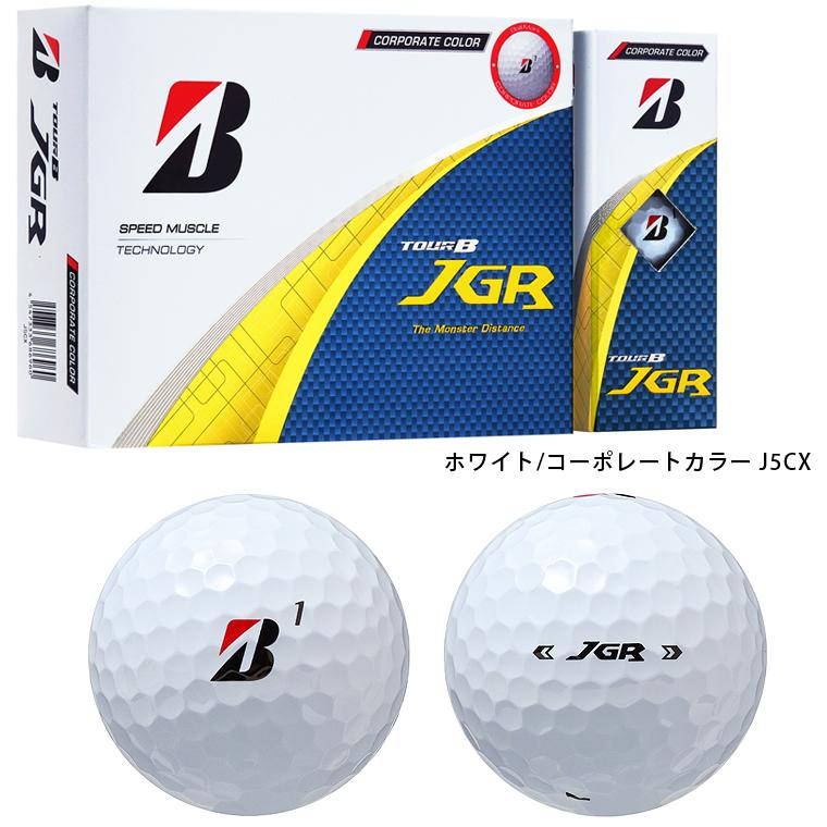 BRIDGESTONE（ブリヂストン） 【まとめ買い】 BRIDGESTONE GOLF