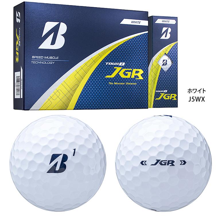 ブリヂストン TOUR B JGR ゴルフボール 白と黄2箱セット BRIDGESTONE（ブリヂストン） 【まとめ買い】 BRIDGESTONE GOLF