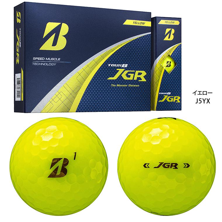 TOUR B JGR ゴルフボール 2箱セット BRIDGESTONE（ブリヂストン） 【まとめ買い】 BRIDGESTONE GOLF
