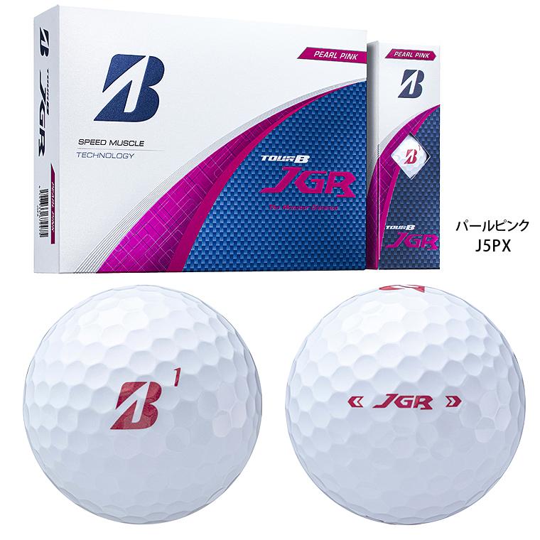 BRIDGESTONE（ブリヂストン） 【まとめ買い】 BRIDGESTONE GOLF