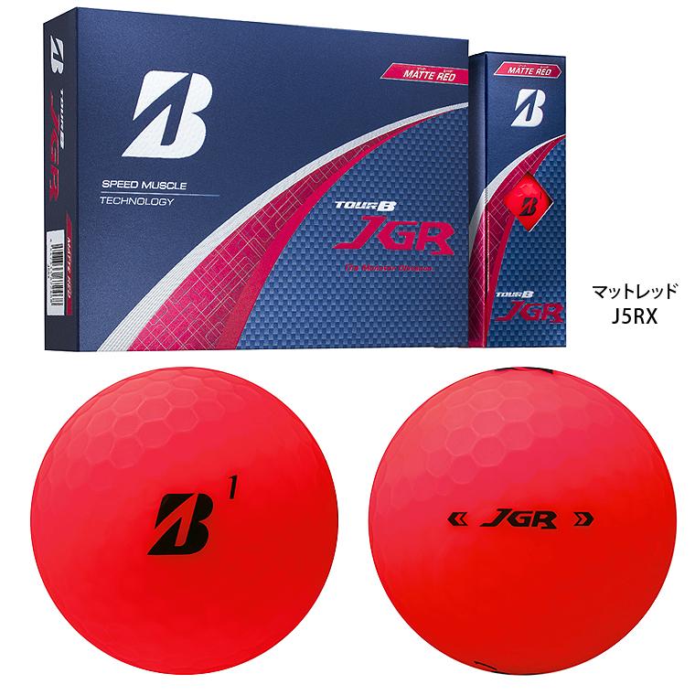 BRIDGESTONE（ブリヂストン） 【まとめ買い】 BRIDGESTONE GOLF