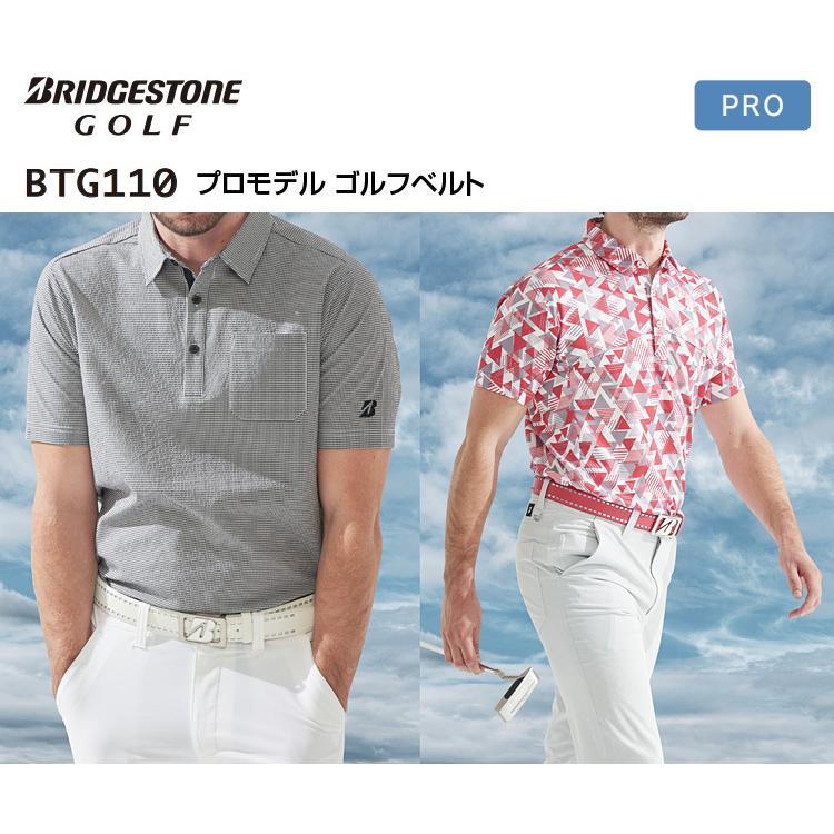 BRIDGESTONE GOLF (ブリヂストンゴルフ)日本正規品 プロモデル ゴルフベルト 2021モデル 「BTG110」 EZAKI NET  GOLF - 通販 - PayPayモール