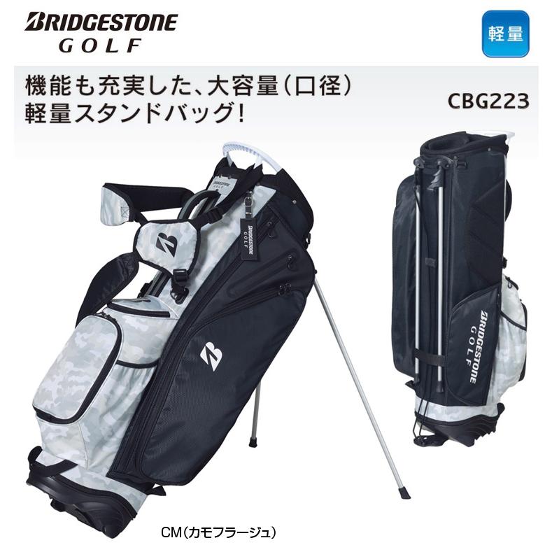 BRIDGESTONE GOLF ブリヂストンゴルフ日本正規品 スタンドバッグ キャディバッグ 軽量モデル 2022モデル 「 CBG223 」｜ezaki-g｜02