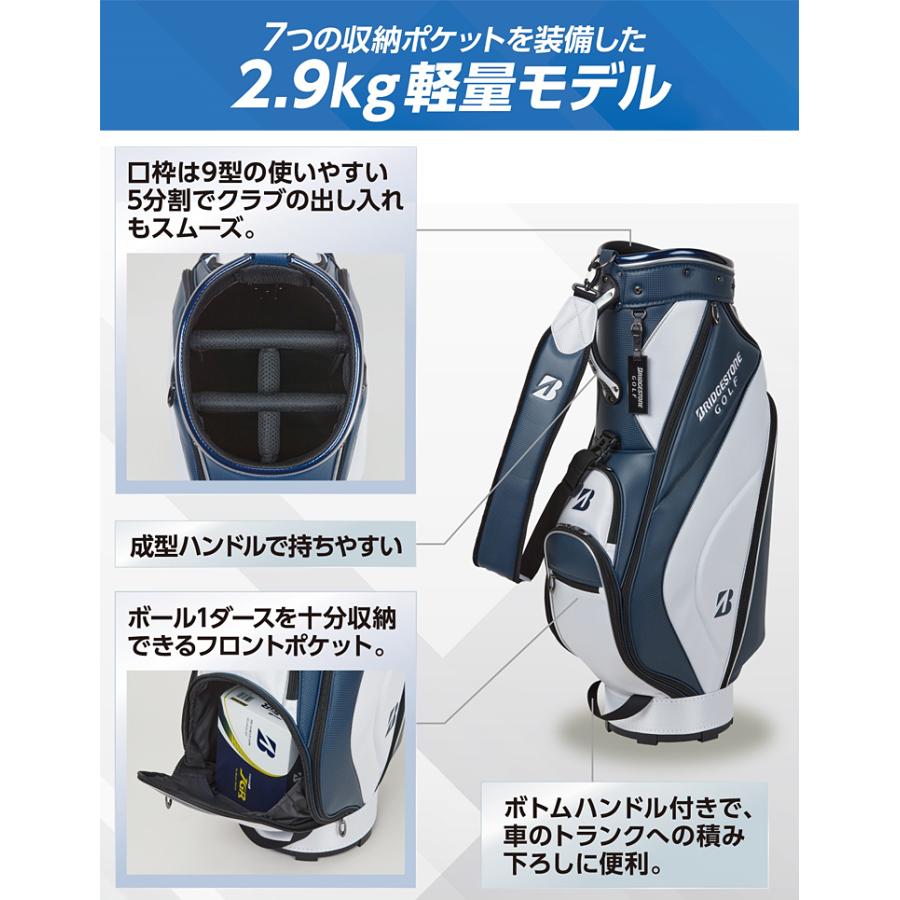 タイトリスト TB22SF9 ツアーモデル キャディバッグ 6分割大口径9.5型
