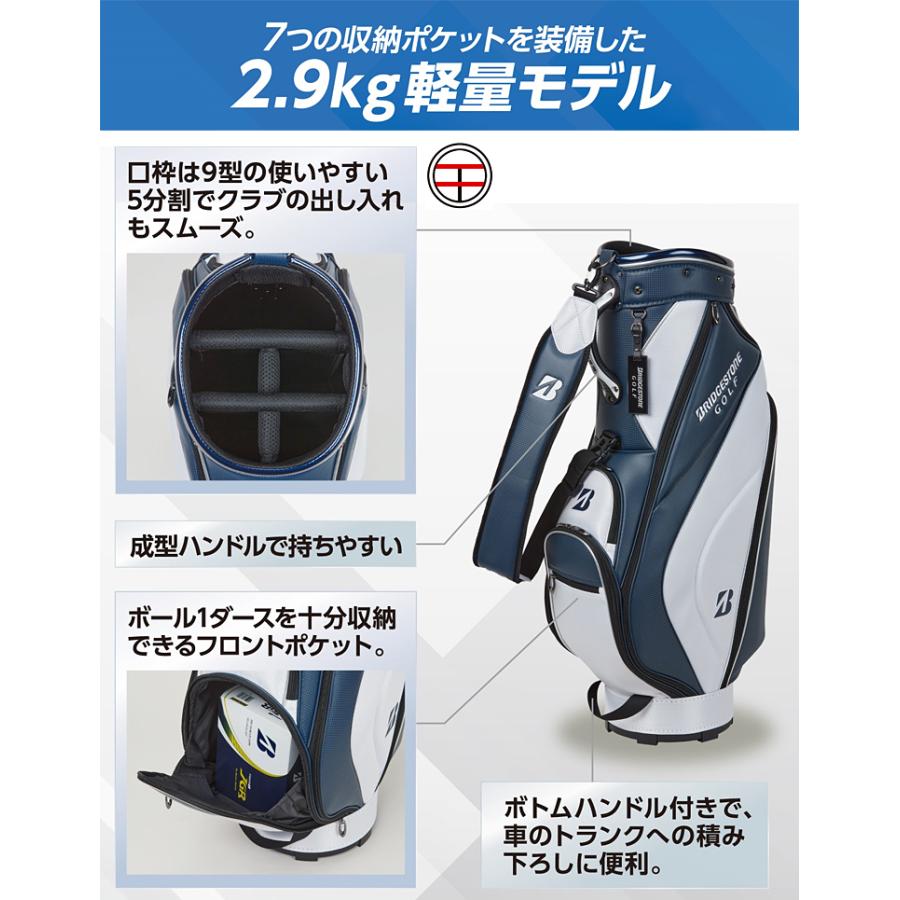 BRIDGESTONE GOLF ブリヂストンゴルフ 日本正規品 軽量ベーシック