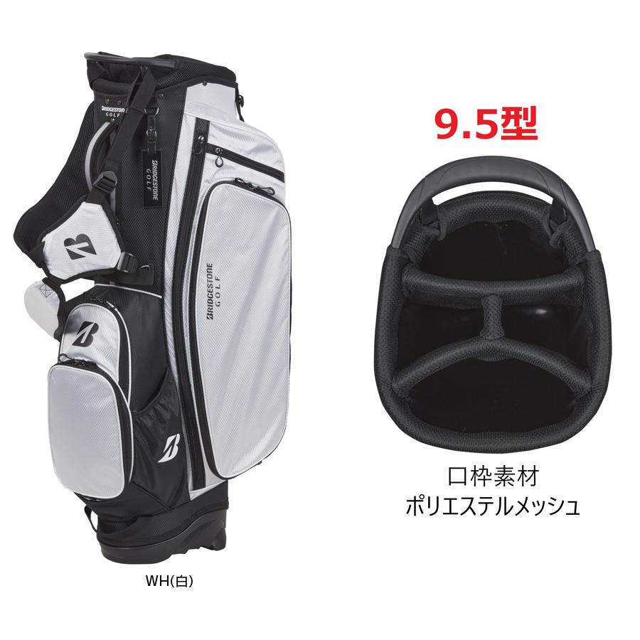 BRIDGESTONE GOLF ブリヂストンゴルフ 日本正規品 軽量 スタンド BRIDGESTONE GOLF ブリヂストンゴルフ 日本正規品 軽量 スタンド
