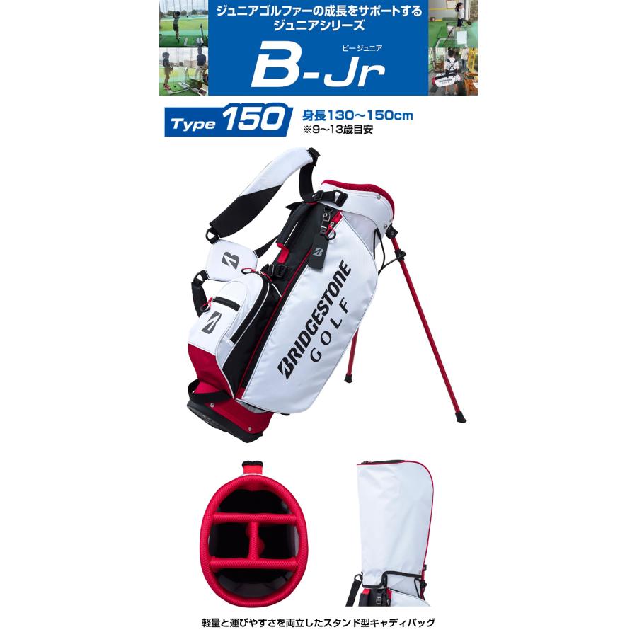 送料無料/美品BRIDGESTONE ゴルフバッグ ホワイト/レッド BRIDGESTONE GOLF ブリヂストンゴルフ 日本正規品 B-Jr ビージュニア