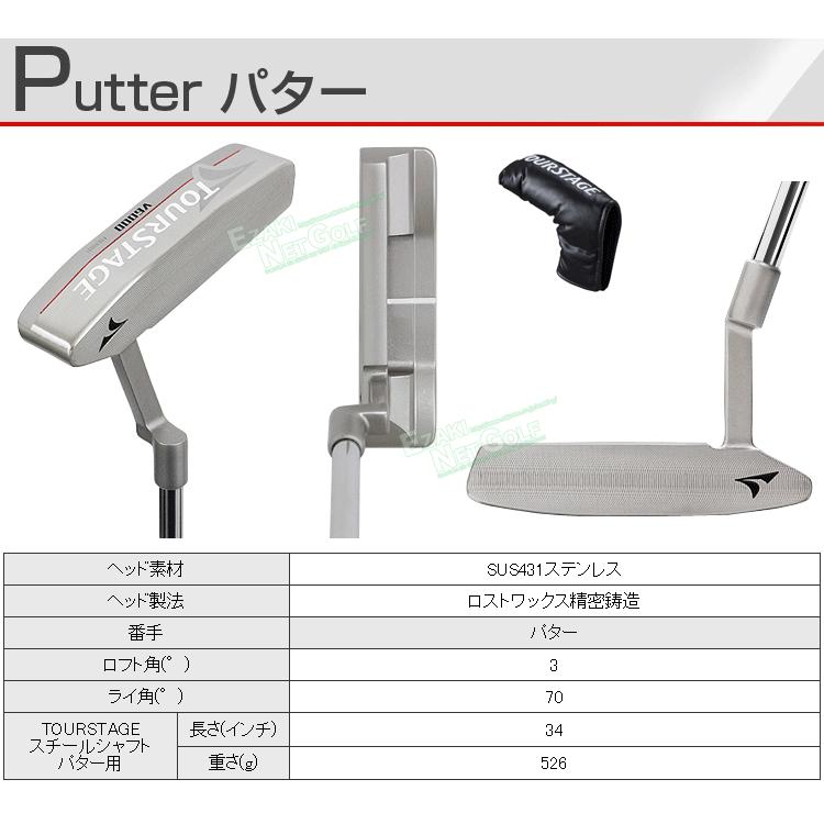 BRIDGESTONE GOLF ブリヂストンゴルフ TOURSTAGE ツアーステージ BRIDGESTONE GOLF ブリヂストンゴルフ TOURSTAGE ツアーステージ