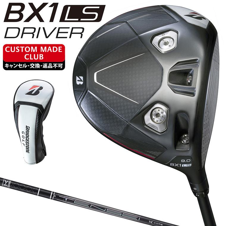 BRIDGESTONE（ブリヂストン） BX1 LS ドライバー TENSEI Pro BLACK 1K