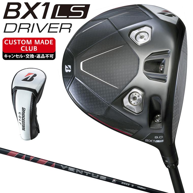 BRIDGESTONE BX1 LS ドライバー VENTUS BS6 IIカーボンシャフト