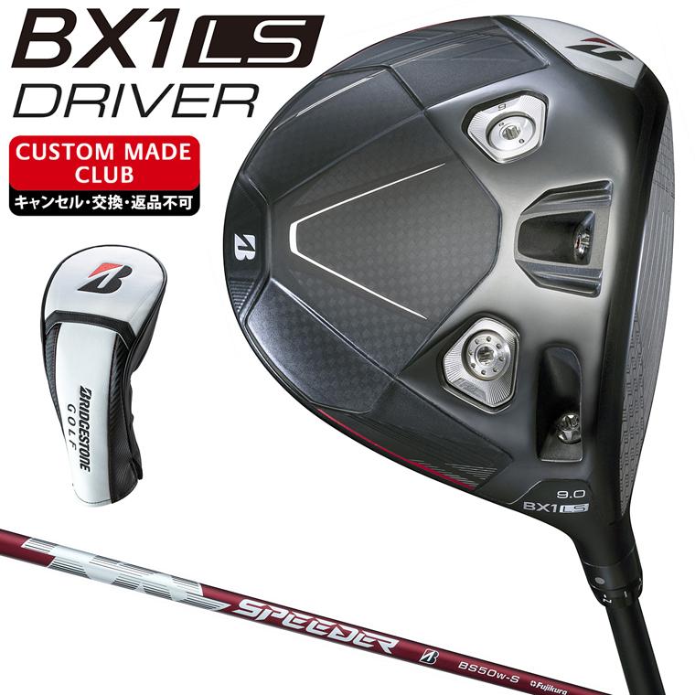 ブリヂストン ツアーB JGR 5Wカスタム ブリヂストン ツアーB JGR 5Wカスタム ブリヂストン Tour b JGR