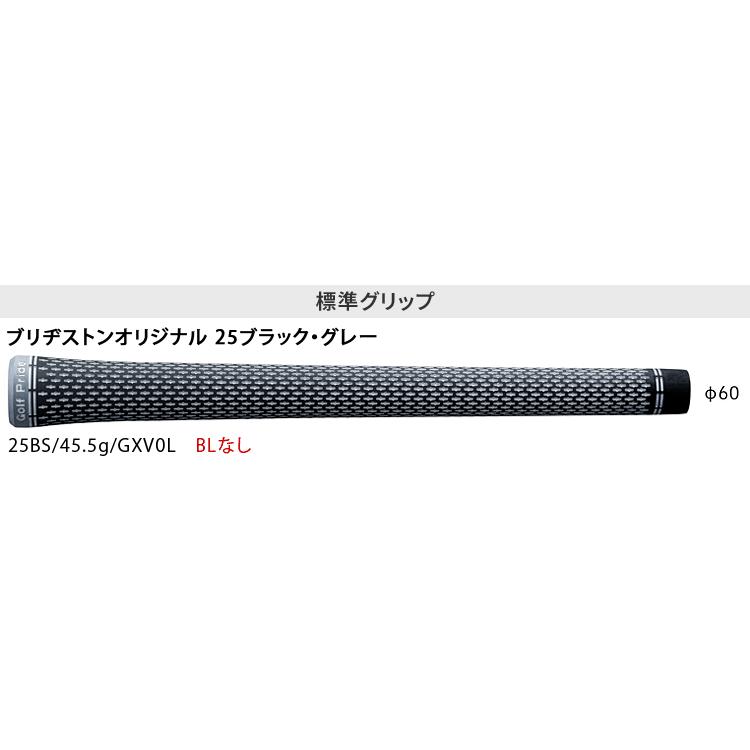BX1 ST フェアウェイウッド SPEEDER NX VIOLETカーボンシャフト 【カスタムクラブ 特注】 BRIDGESTONE GOLF ブリヂストンゴルフ 日本正規品 2025モデルの画像