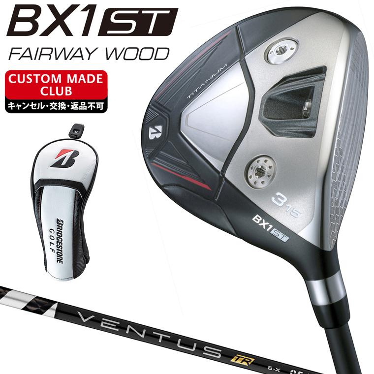 【美品】ブリヂストン　BX1 ST 3 FW ツアーAD FI 7 X BRIDGESTONE（ブリヂストン） BX1 ST フェアウェイウッド VENTUS TR