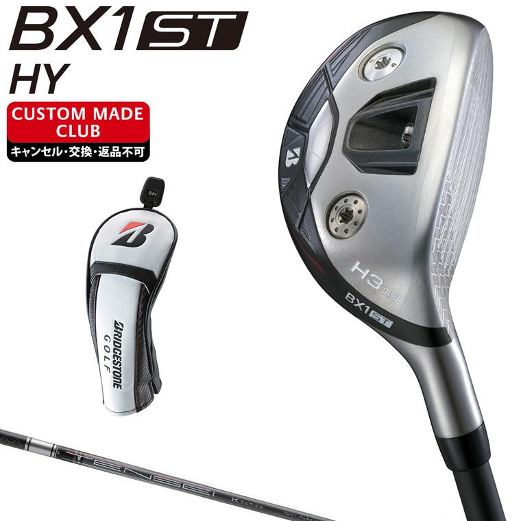 BRIDGESTONE（ブリヂストン） BX1 ST HY ユーティリティ TENSEI Pro 1K