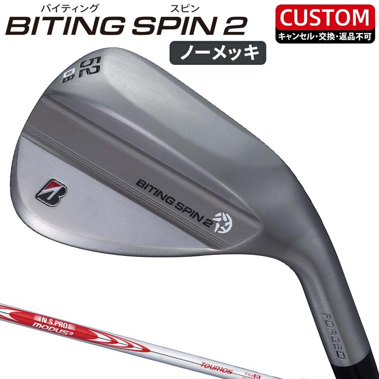 biting spin バイティングスピン ウェッジ 58°A12 ノーメッキ 雨でも