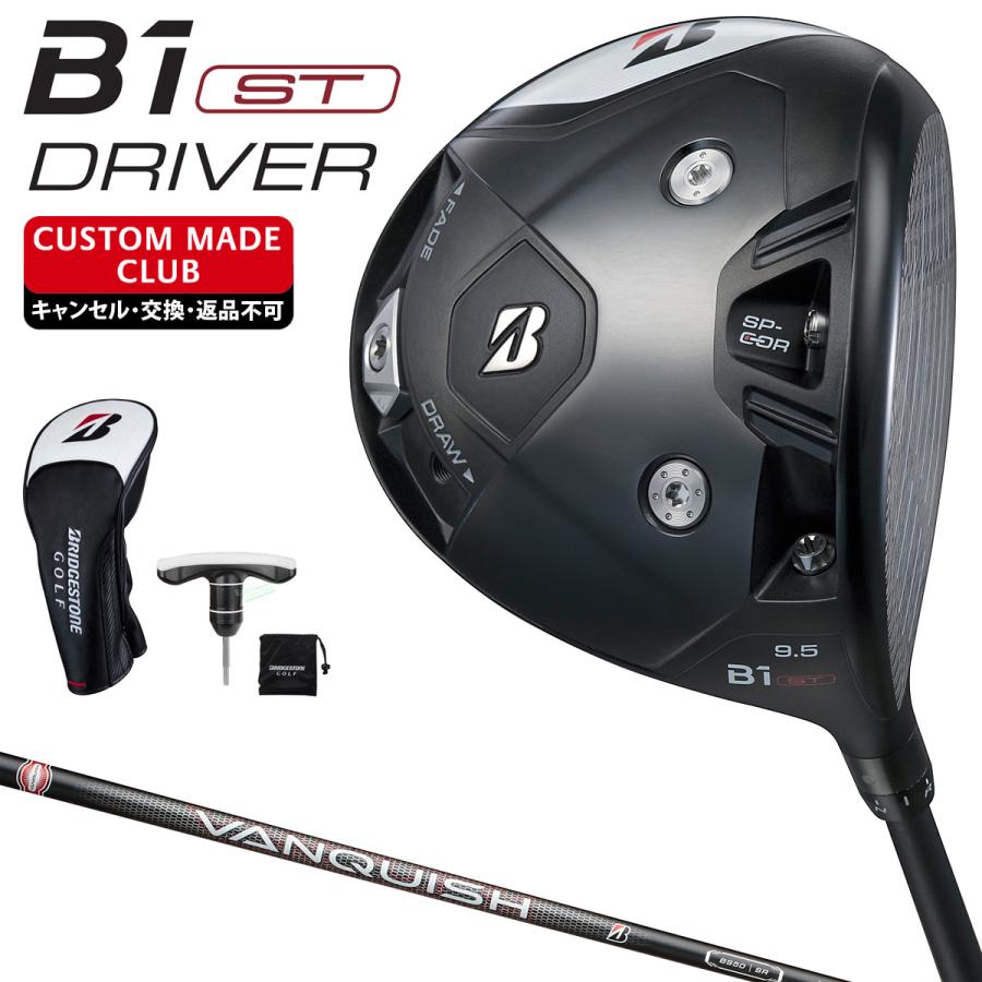 BRIDGESTONE B1 ST ドライバー VANQUISH BS50カーボンシャフト 
