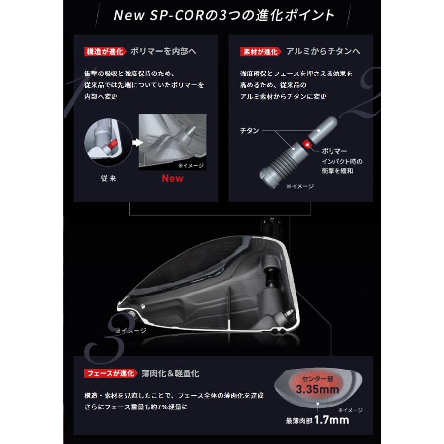 BRIDGESTONE（ブリヂストン） BRIDGESTONE GOLF ブリヂストン