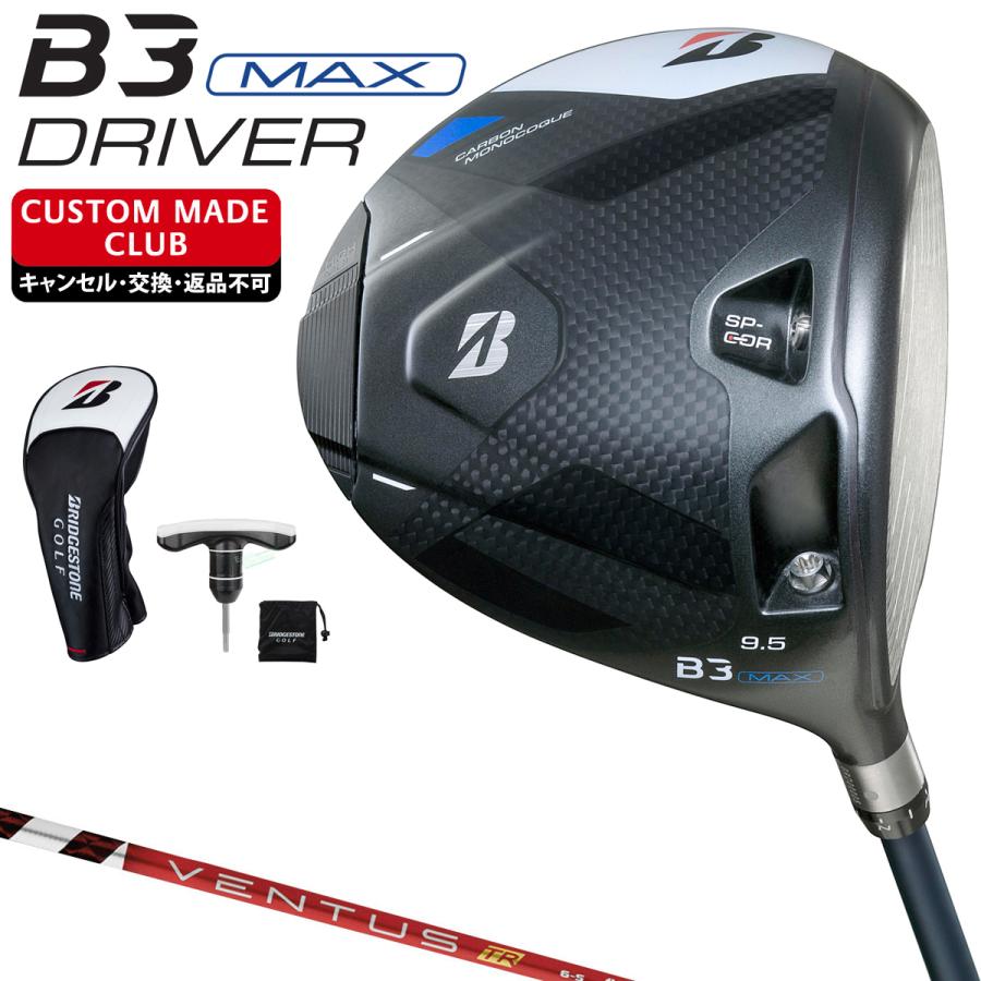 BRIDGESTONE（ブリヂストン） B3MAX ドライバー VENTUS TR RED