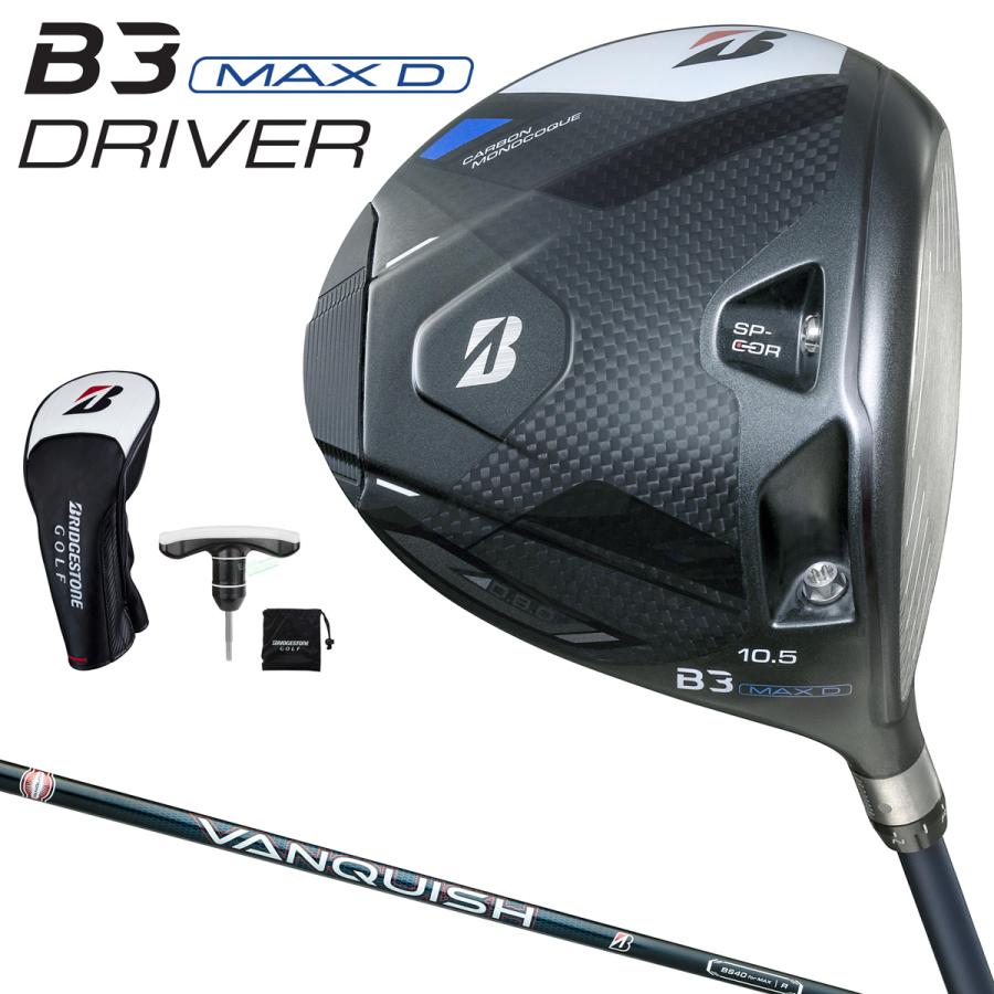 美品ブリヂストン　ドライバーB3 SD 10.5度　R BRIDGESTONE ブリヂストン ドライバー B3 SD 10.5° フレックスR