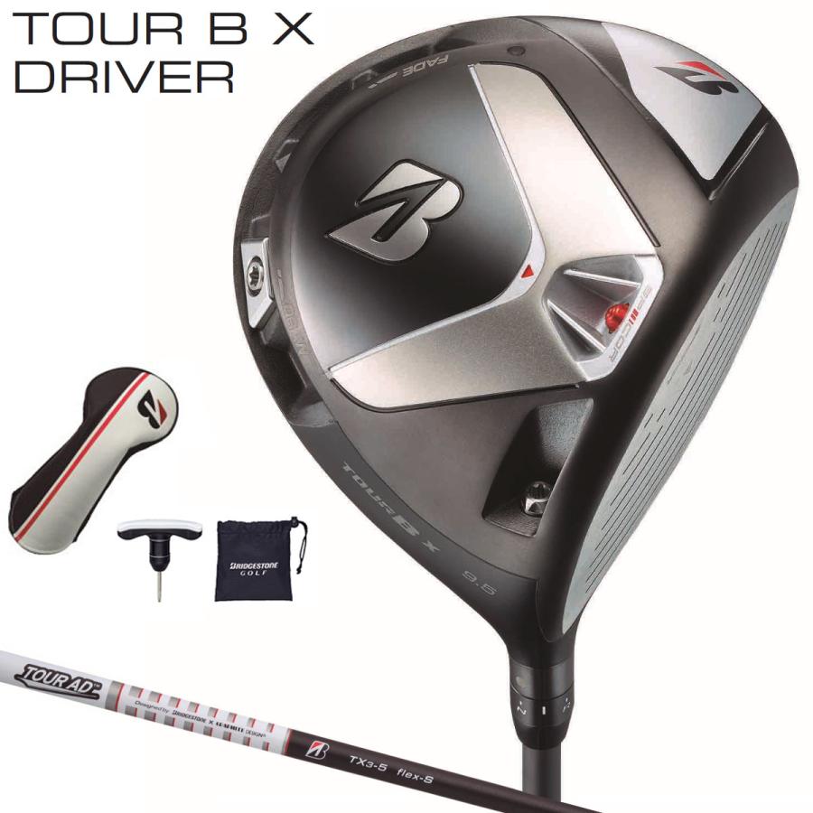 BRIDGESTONE GOLF(ブリヂストンゴルフ)日本正規品 TOUR B X ドライバー TOUR AD TX3-5カーボンシャフト