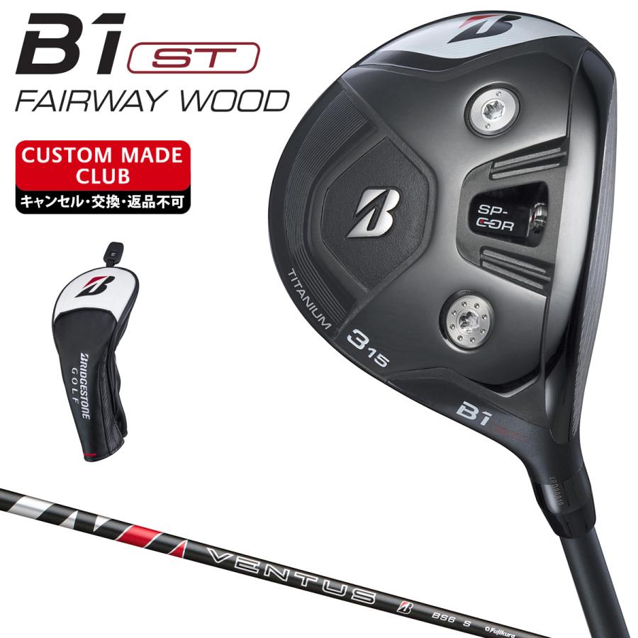 BRIDGESTONE B1 ST チタンフェアウェイウッド VENTUS BS6 