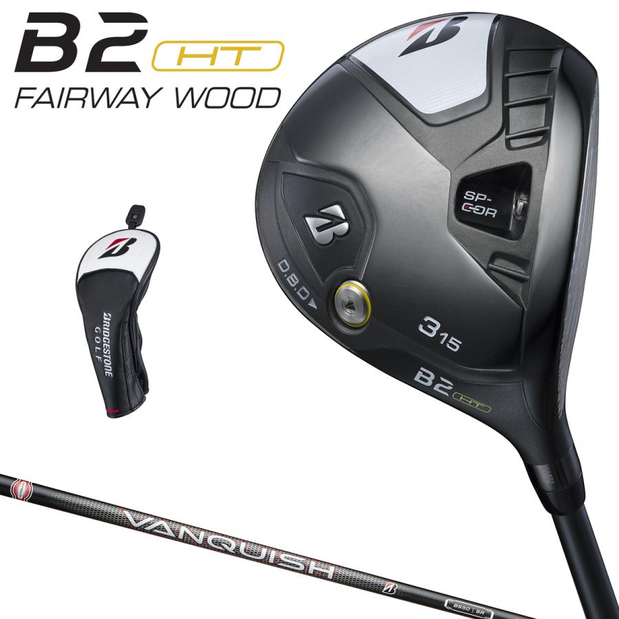 BRIDGESTONE GOLF ブリヂストン ゴルフ 日本正規品 B2 HT
