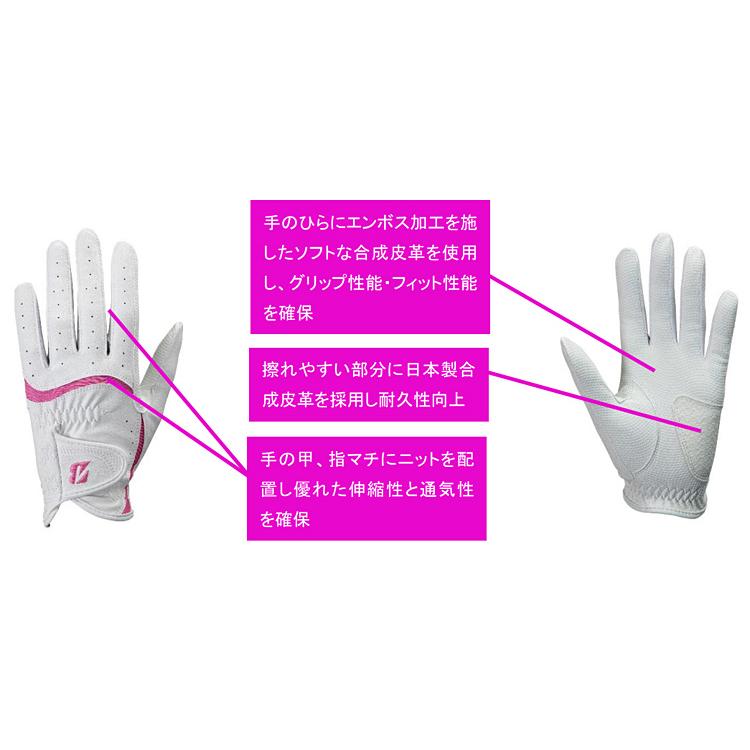 BRIDGESTONE GOLF ブリヂストンゴルフ 日本正規品 FIT LADY フィットレディ 女性用ゴルフグローブ(両手用) 2022モデル 「 GLG28B 」｜ezaki-g｜05