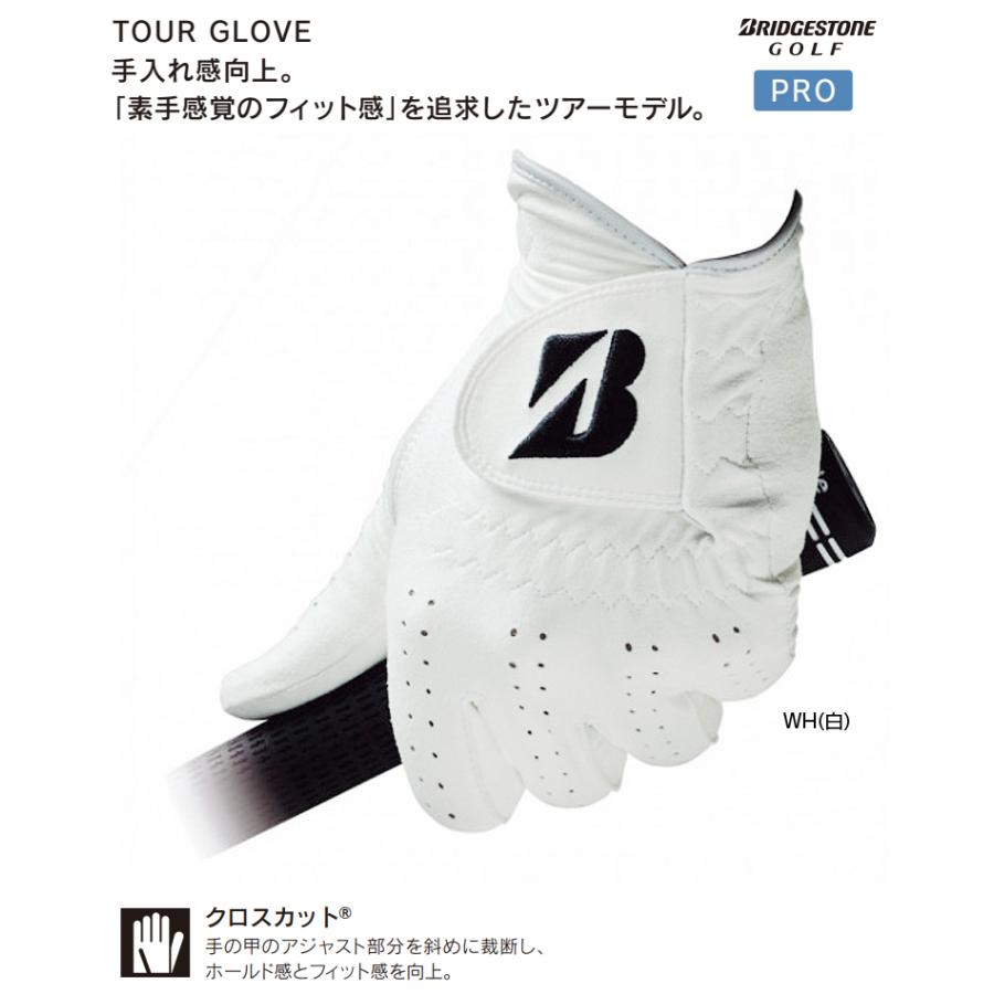 BRIDGESTONE GOLF ブリヂストンゴルフ日本正規品 TOUR GLOVE メンズゴルフグローブ(左手用) 「 GLG12 」｜ezaki-g｜02