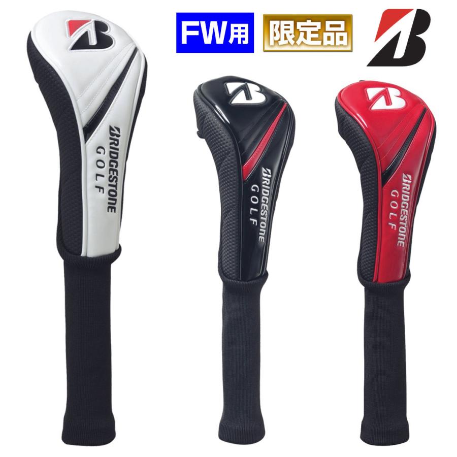 限定品】ブリヂストンゴルフ日本正規品 プロレプリカ総エナメルモデル