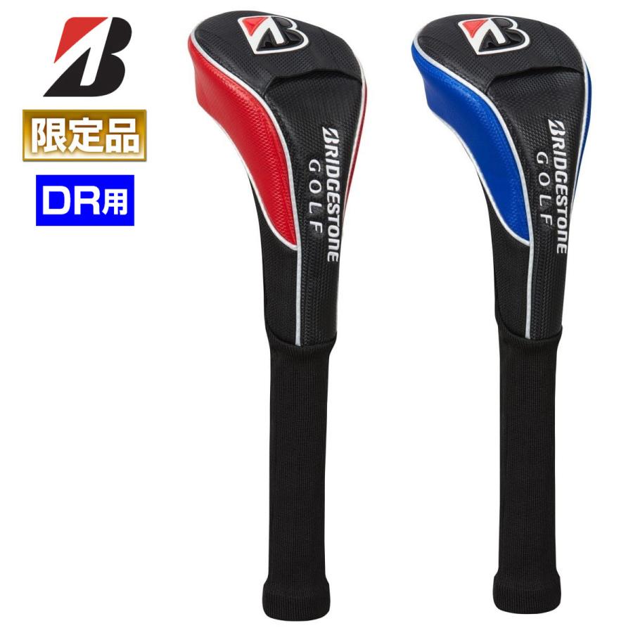 ブリヂストン　ツアーB マスターズモデル（限定品）ヘッドカバーあり BRIDGESTONE GOLF 【限定品】 ブリヂストンゴルフ日本正規品 プロ