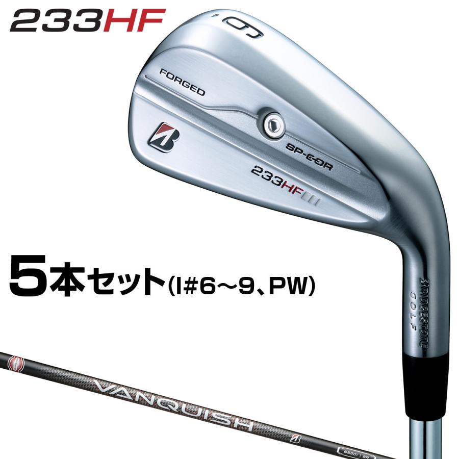 BRIDGESTONE GOLF ブリヂストン ゴルフ 日本正規品 233HF アイアン 