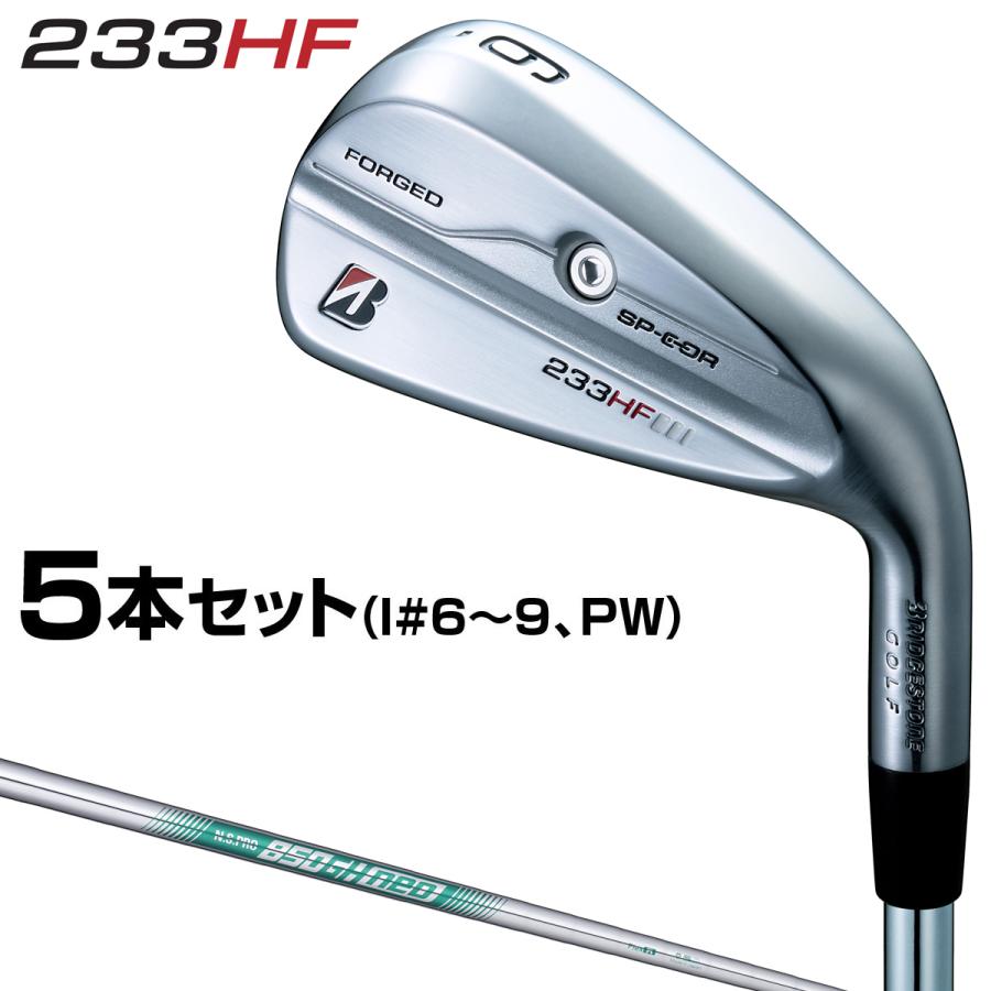 BRIDGESTONE GOLF ブリヂストン ゴルフ 日本正規品 233HF アイアン