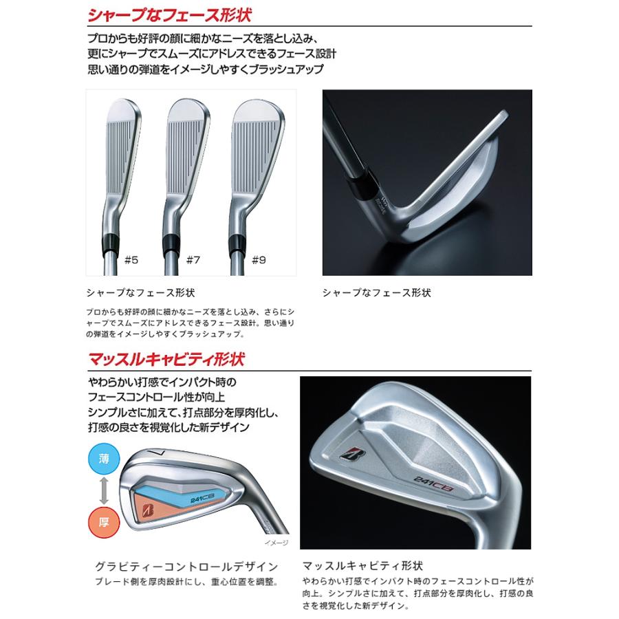BRIDGESTONE GOLF ブリヂストンゴルフ 日本正規品 241CB BRIDGESTONE GOLF ブリヂストンゴルフ 日本正規品 241CB