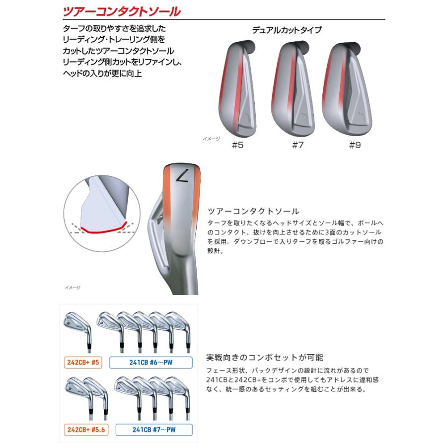 BRIDGESTONE GOLF ブリヂストンゴルフ 日本正規品 241CB BRIDGESTONE GOLF ブリヂストンゴルフ 日本正規品 241CB