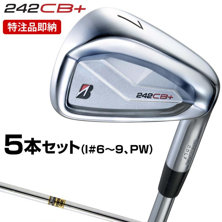 特注品即納】 BRIDGESTONE GOLF ブリヂストンゴルフ 日本正規品 242CB+ 