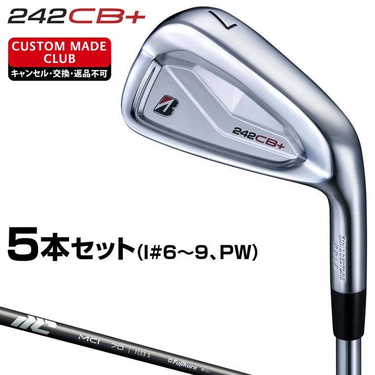 BRIDGESTONE（ブリヂストン） 242CB+ アイアン New MCI