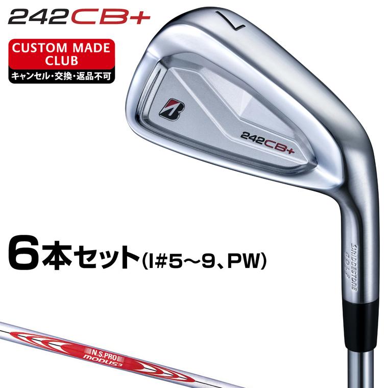 BRIDGESTONE（ブリヂストン） 242CB+ アイアン NSPRO MODUS3