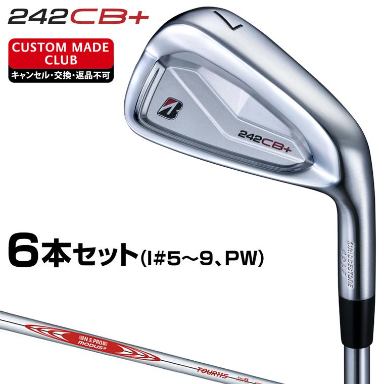 BRIDGESTONE（ブリヂストン） 242CB+ アイアン NSPRO MODUS3 TOUR115