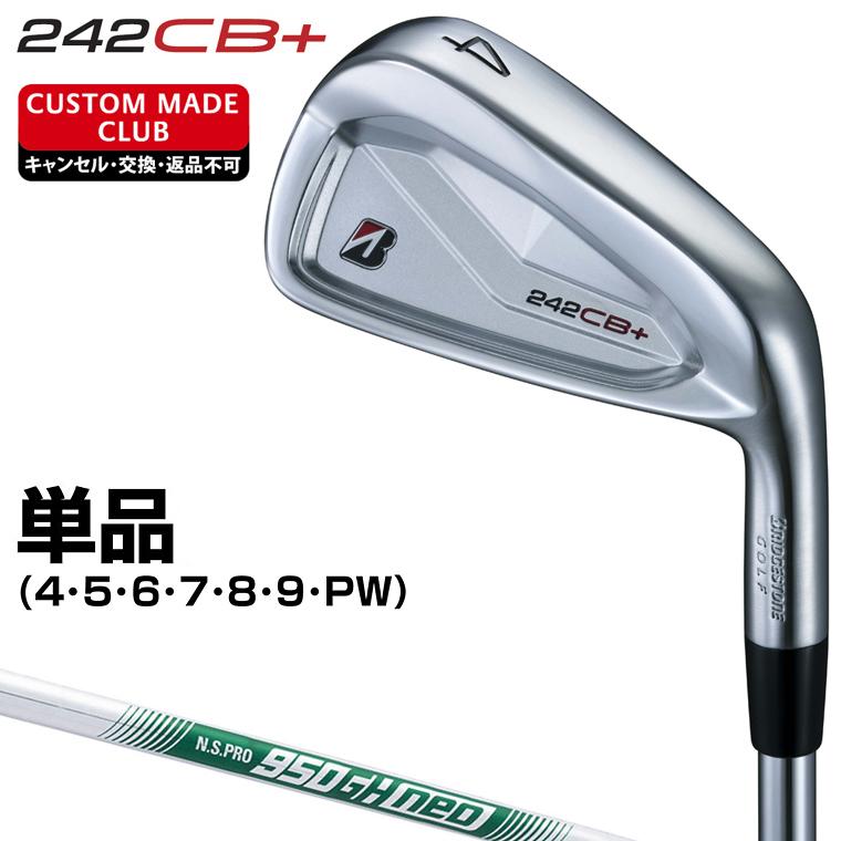 ブリヂストン⭐242 CB+ 7番 31°【S】NSPRO950GH NEO 2024年モデル】【B シリーズ】 242CB+ IRON レフトハンド [N.S.PRO