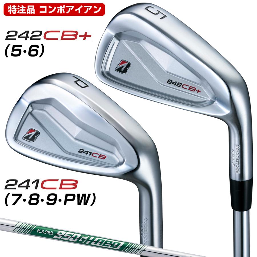 BRIDGESTONE（ブリヂストン） ブリヂストンゴルフ 日本正規品 コンボ