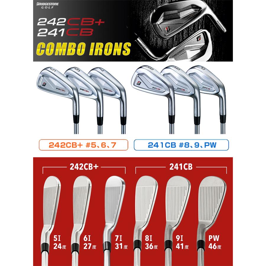 BRIDGESTONE ブリヂストンゴルフ 日本正規品 コンボアイアン 242CB+(#5 