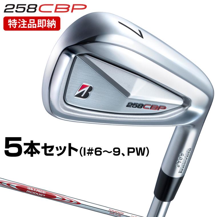 PGA TOUR SP-COR 2314 アイアンセット 6本 ZX（スリクソン