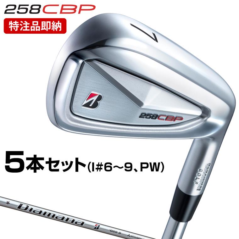 BRIDGESTONE（ブリヂストン） 【特注品即納】 BRIDGESTONE GOLF