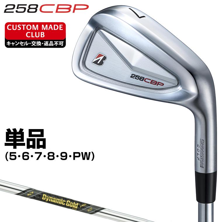 T*a様 258CBP アイアン ダイナミックゴールドMID115 R300 6 BRIDGESTONE 258CBP アイアン ダイナミックゴールドMID115