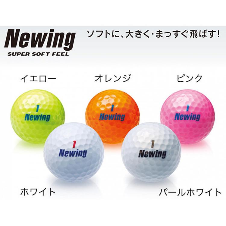 BRIDGESTONE GOLF ブリヂストンゴルフ日本正規品 NEWING SUPER SOFT FEEL (ニューイング スーパーソフトフィール) ゴルフ1ダース(12個入)｜ezaki-g｜02