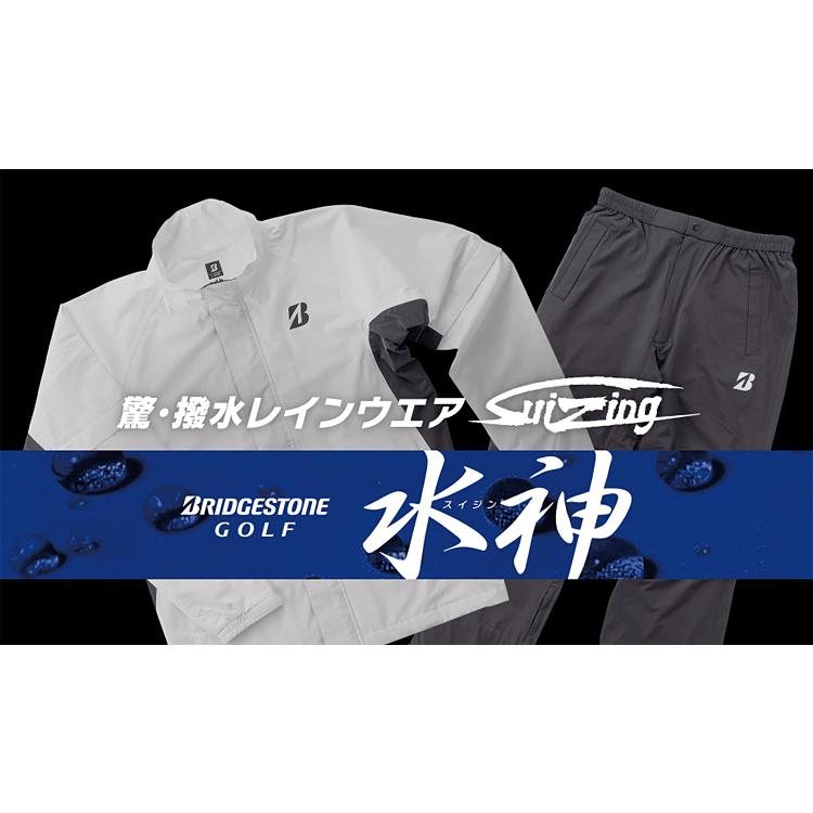 BRIDGESTONE GOLF ブリヂストンゴルフ日本正規品 Suizing(水神) レインウエア レインブルゾン&レインパンツ 上下セット 「 81G03 」｜ezaki-g｜02