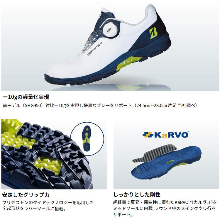 Bridgestone Golf 【数量限定】 ブリヂストンゴルフ 日本正規品 ZSP-BITER LIGHT ゼロスパイク バイター SHG150 ライト 140円 12 スパイクレス ゴルフシューズ 2021モデル Bridgestone Golf 【数量限定】 ブリヂストンゴルフ 日本正規品 ZSP-BITER LIGHT ゼロスパイク バイター SHG150 ライト 140円 12 スパイクレス ゴルフシューズ 2021モデル